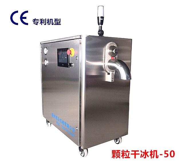 颗粒干冰蕾丝视频黄下载