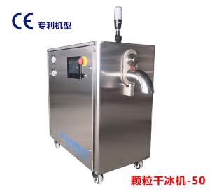 颗粒干冰蕾丝视频黄下载