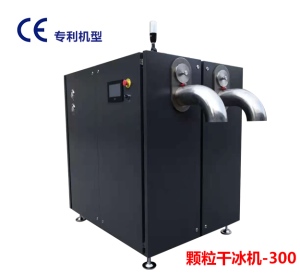 颗粒干冰蕾丝视频黄下载