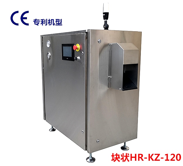块状干冰机冻结速度慢真的吗？有哪些原因呢